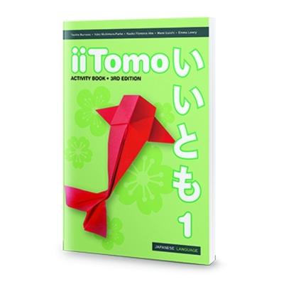 iiTomo 1 Activity Book by Yoshie Burrows