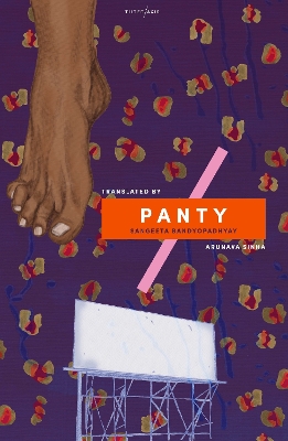 Panty book