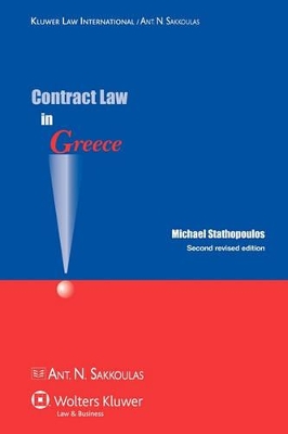 Contract Law in Greece by Michael Stathopoulos