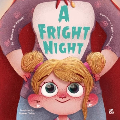 A Fright Night book