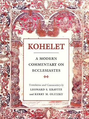 Kohelet book