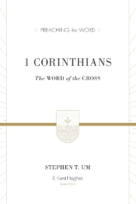 1 Corinthians book