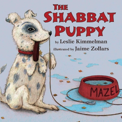 The Shabbat Puppy book