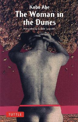 The Woman in the Dunes book