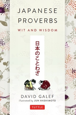 Japanese Proverbs book