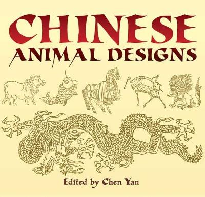 Chinese Animal Designs book