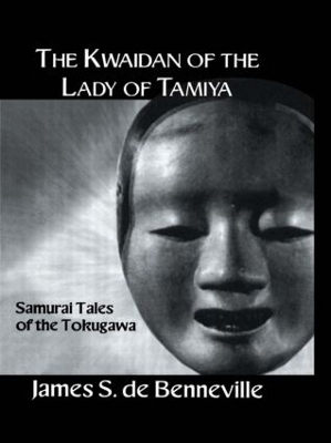 Kwaidan of the Lady by James S. De Banneville
