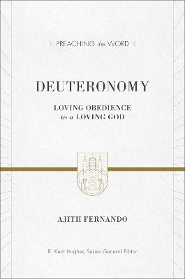 Deuteronomy book