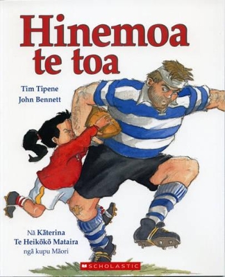 Hinemoa Te Toa book