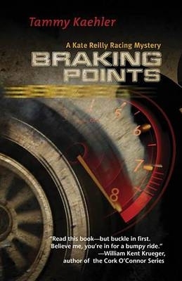 Braking Points: A Kate Reilly Mystery book