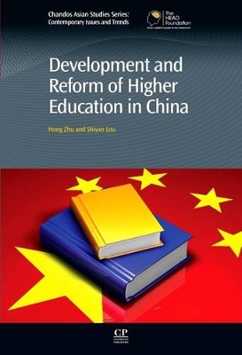 Development and Reform of Higher Education in China book