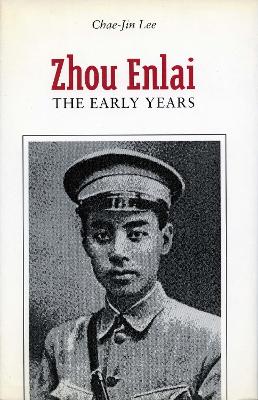 Zhou Enlai by Chae-jin Lee