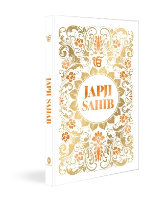 Japji Sahib book