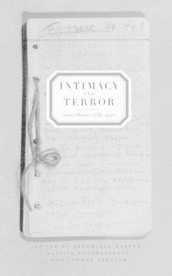 Intimacy and Terror by Veronique Garros
