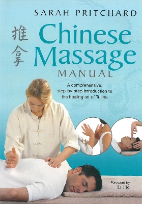 Chinese Massage Manual book