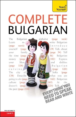 Complete Bulgarian Beginner to Intermediate Book and Audio Course book