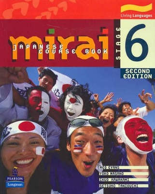 Mirai 6 Student Book book
