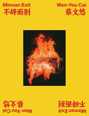 Wen-You Cai: Minnan Exit book