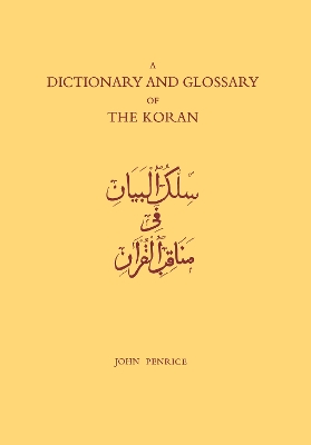 Dictionary and Glossary of the Koran by John Penrice