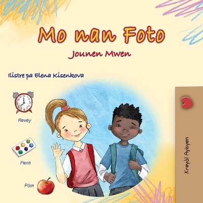 Words in Pictures - My Day (Haitian Creole Children's Book) book