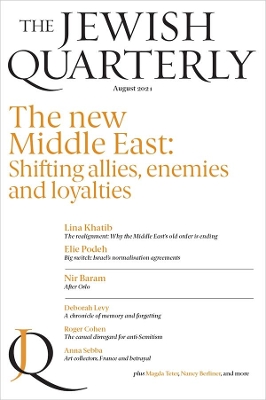 The New Middle East: Jewish Quarterly 245 book
