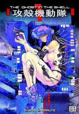 Ghost In The Shell, The: Vol. 1 book