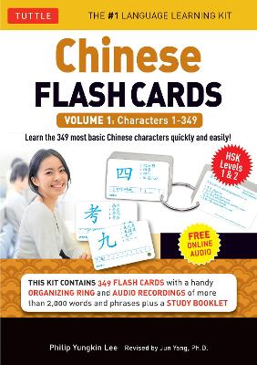 Chinese Flash Cards Kit Volume 1: HSK Levels 1 & 2 Elementary Level: Characters 1-349 (Online Audio for each word Included): Volume 1 book