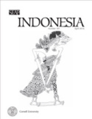 Indonesia Journal by Joshua Barker