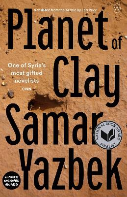 Planet of Clay book