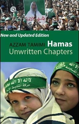 Hamas book