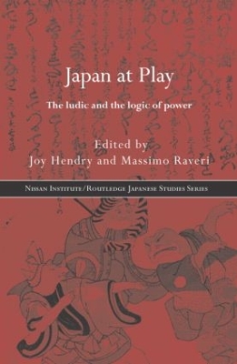 Japan at Play by Joy Hendry