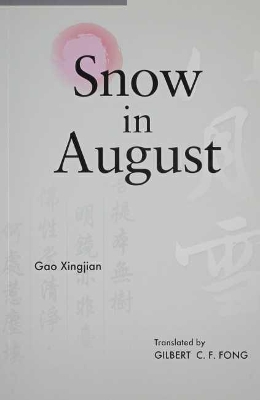 Snow In August book