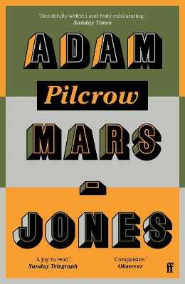 Pilcrow by Adam Mars-Jones