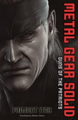 Metal Gear Solid: Guns of the Patriot book