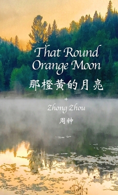 That Round Orange Moon book