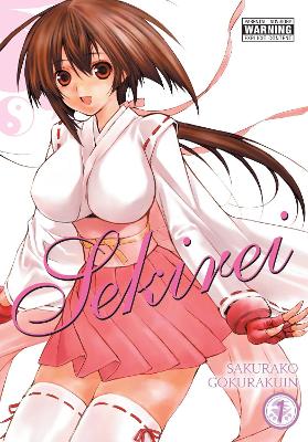 Sekirei, Vol. 1 book