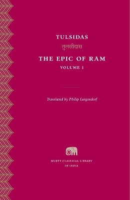 The Epic of Ram: Volume 1 book