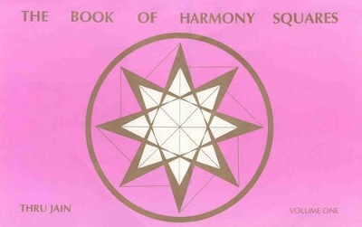 Book of Magic Squares: The Book of Harmony Squares, Volume 1: Vol 1 book