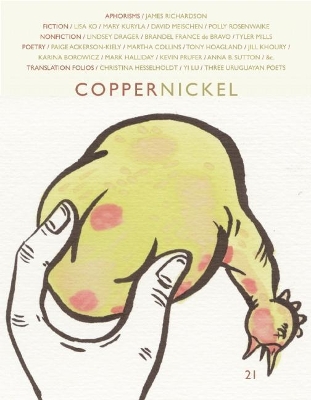 Copper Nickel (26) by Wayne Miller