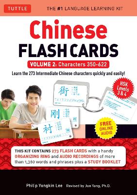 Chinese Flash Cards Kit Volume 2: HSK Levels 3 & 4 Intermediate Level: Characters 350-622 (Online Audio Included): Volume 2 book