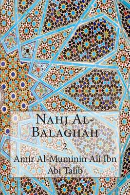 Nahj Al-Balaghah: 2 book