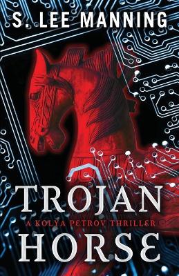 Trojan Horse book