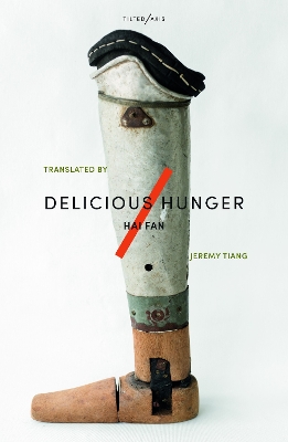 Delicious Hunger book