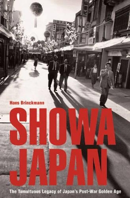 Showa Japan book