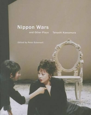 Nippon Wars and Other Plays book