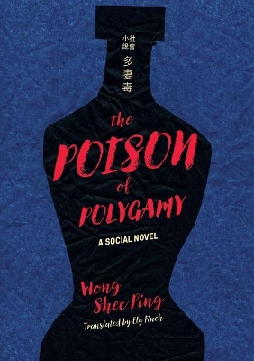 The Poison of Polygamy: A Social Novel book