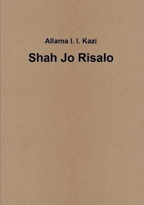 Shah Jo Risalo book
