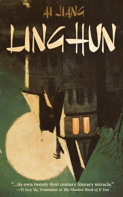 Linghun book