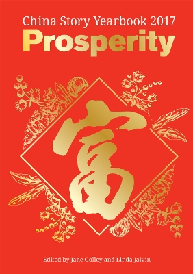 Prosperity book