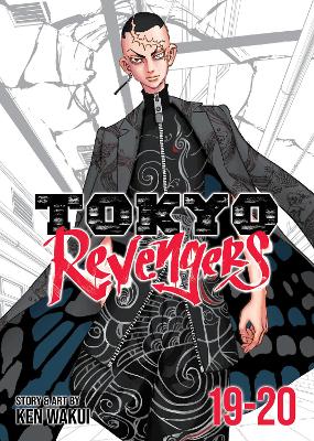 Tokyo Revengers (Omnibus) Vol. 19-20 book